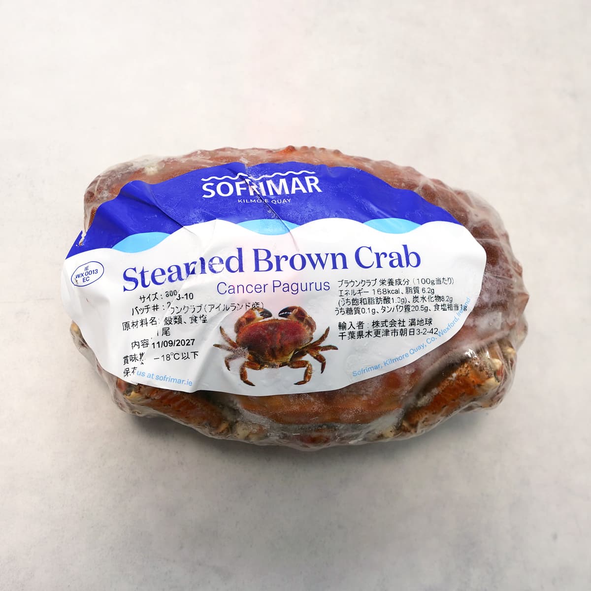 アイルランド産 ブラウンクラブ