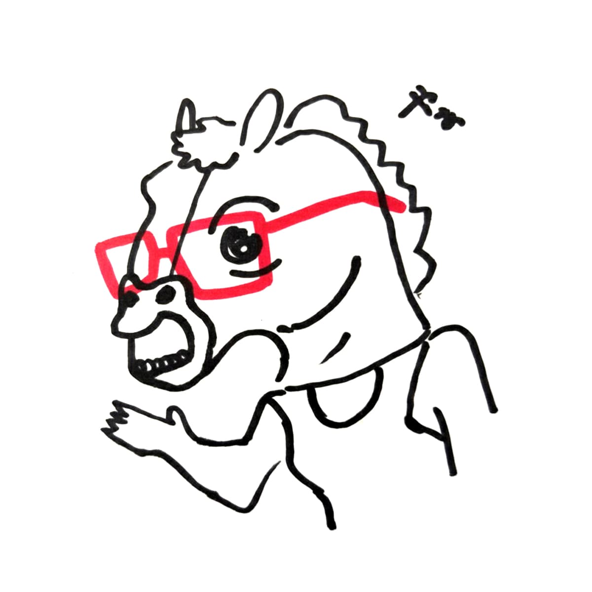 午年　イラスト2