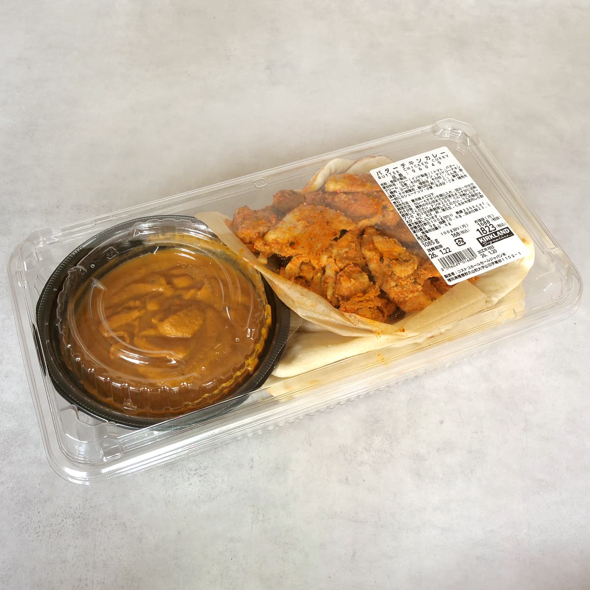 バターチキンカレー