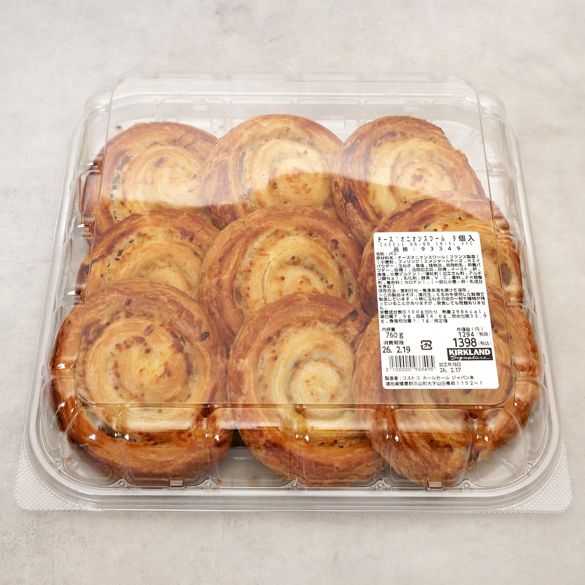 チーズオニオンスワール 9個