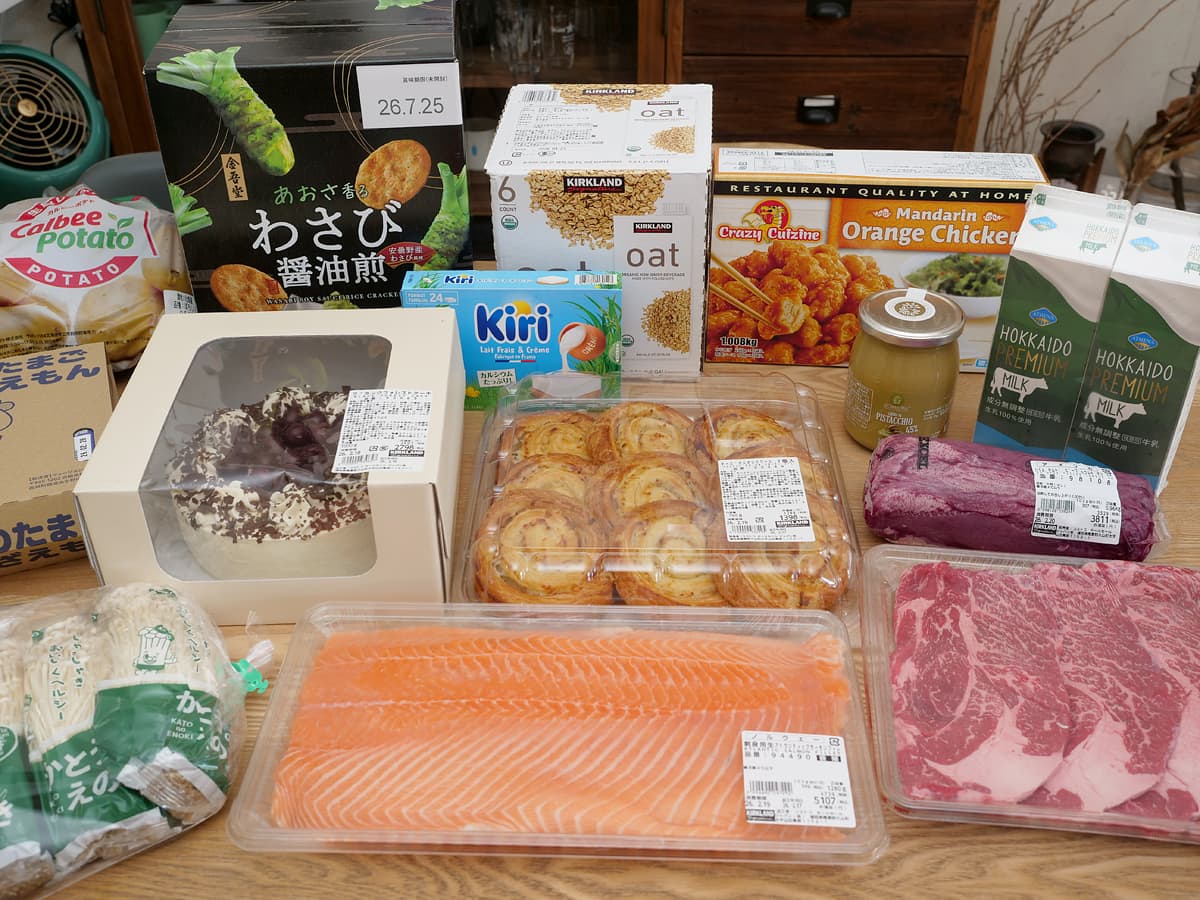 コス子のコストコ購入品2月2回目 （サーモンと牛タン、初めて同時に買った！）