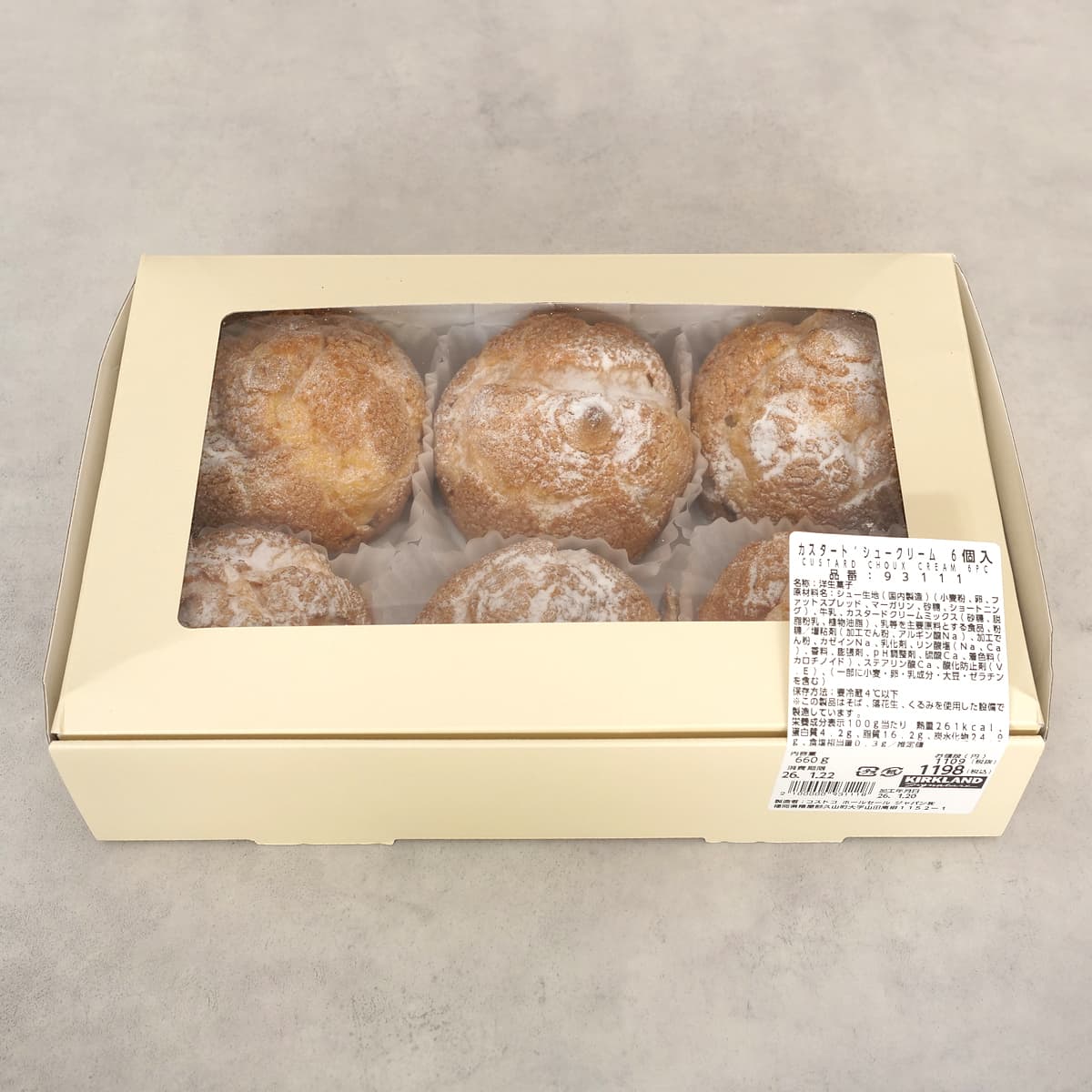 カスタードシュークリーム　6個入　箱のパッケージ