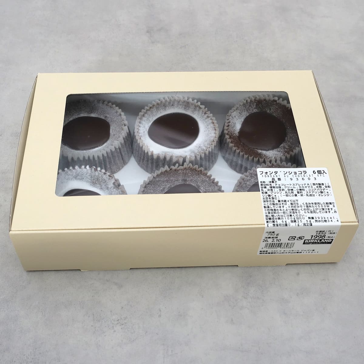 フォンダンショコラ　6個入