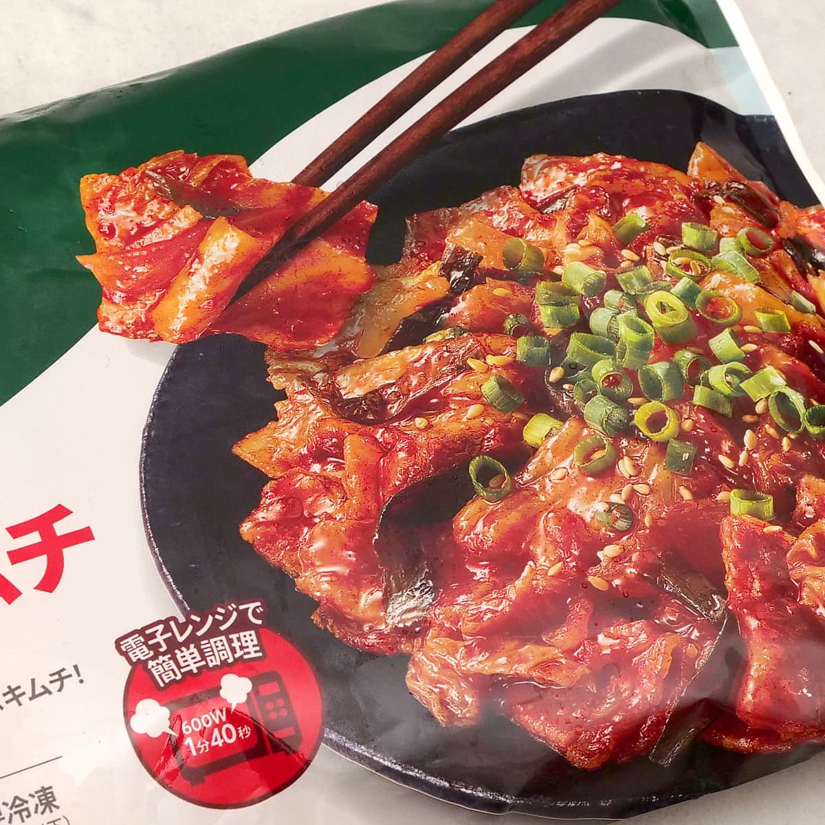 パッケージの豚キムチ