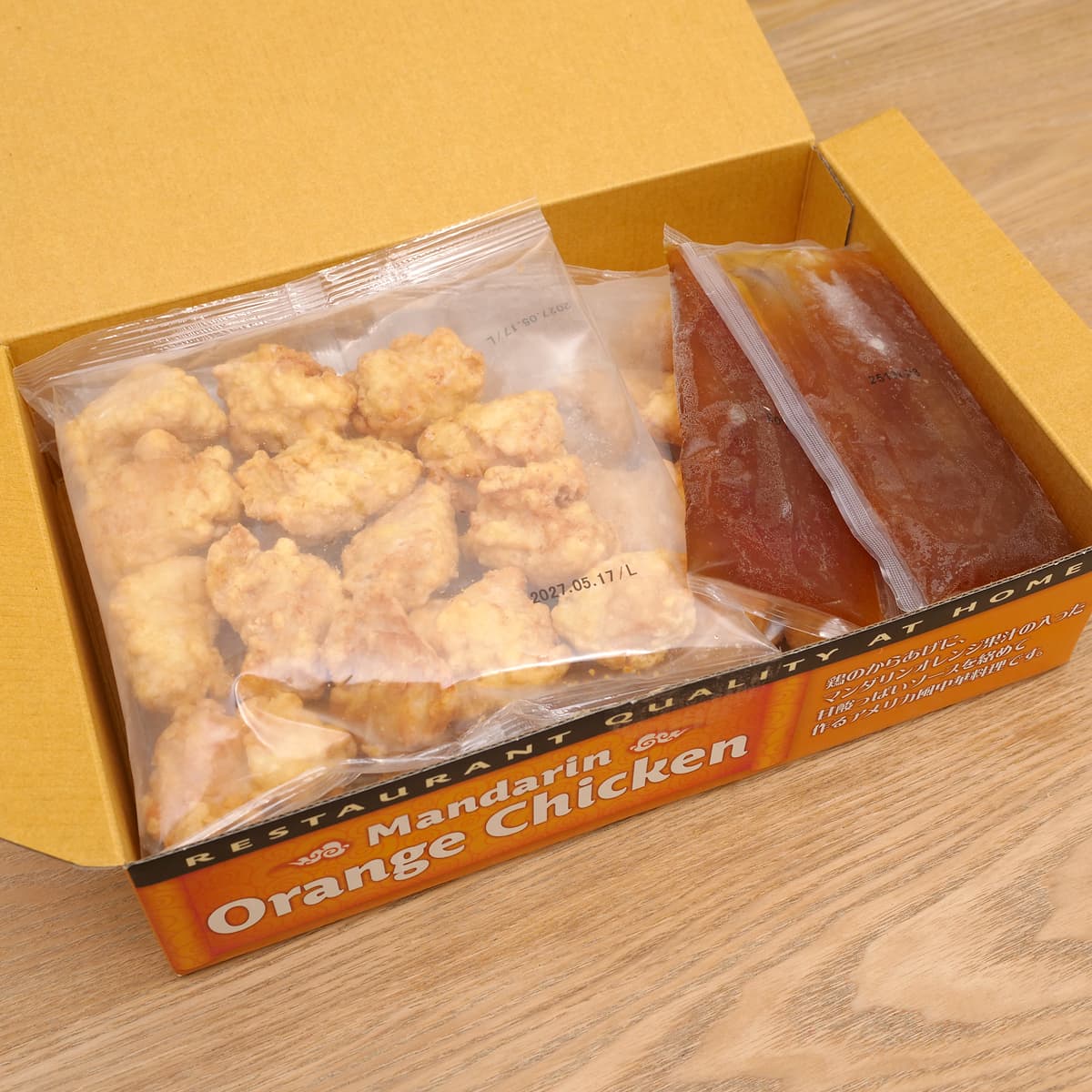 CRAZY CUIZINE マンダリンオレンジチキン 1008g　開封中身