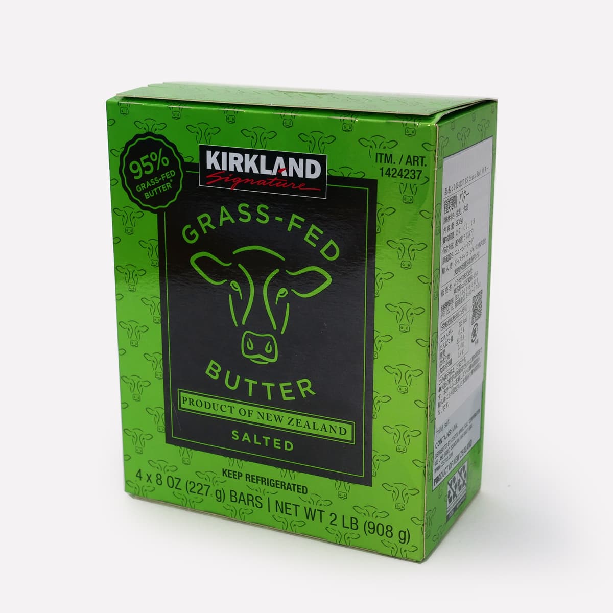 カークランド グラスフェッドバター