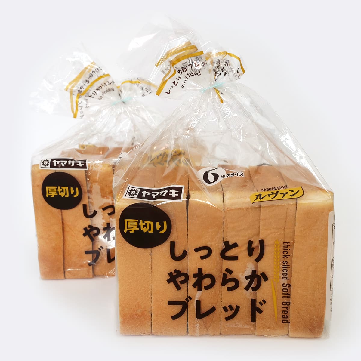 ヤマザキ　厚切りしっとりやわらかブレッド　6枚スライス　2P