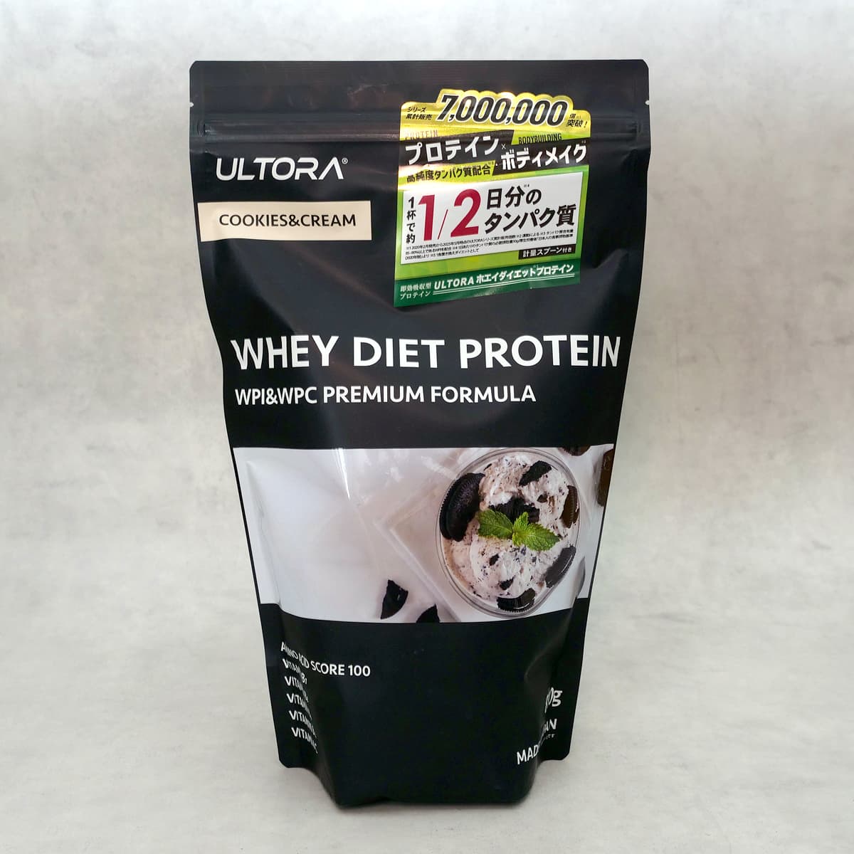 ULTORA ホエイダイエットプロテインプレミアム　クッキー＆クリーム風味　810g