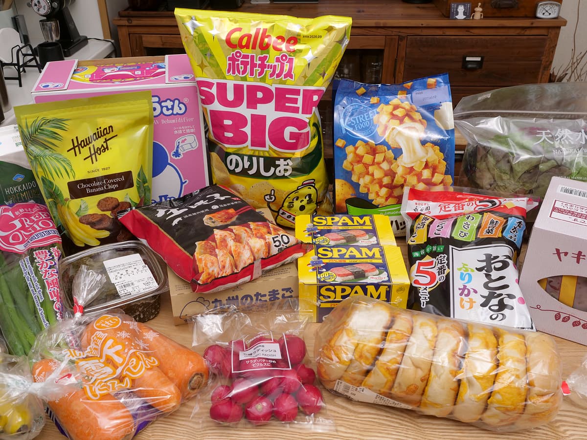 コス子のコストコ購入品4月1回目 (チーズベーグルやっほ〜〜)