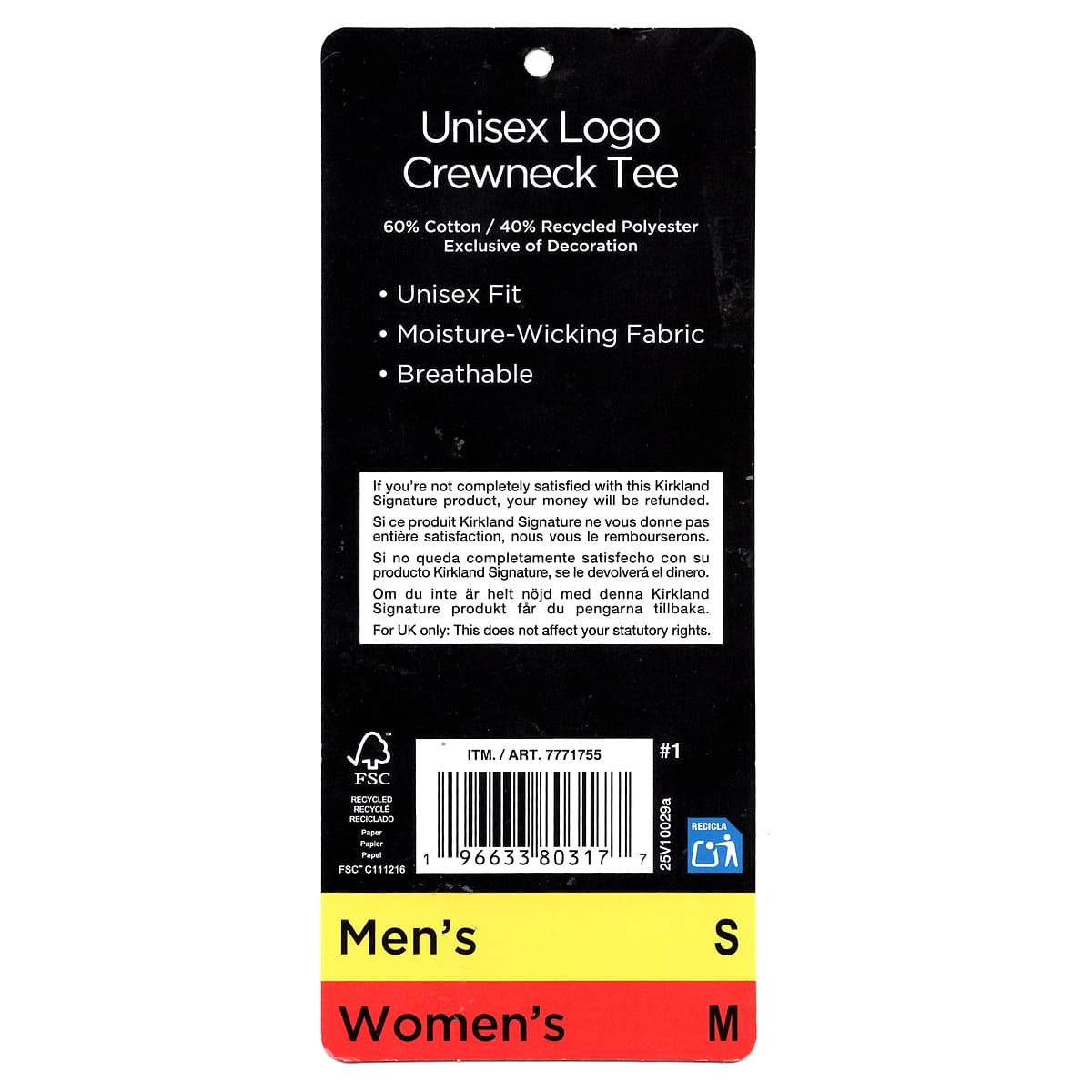 カークランドシグネチャー　COSTCOロゴTシャツ（ユニセックスロゴT） タグ