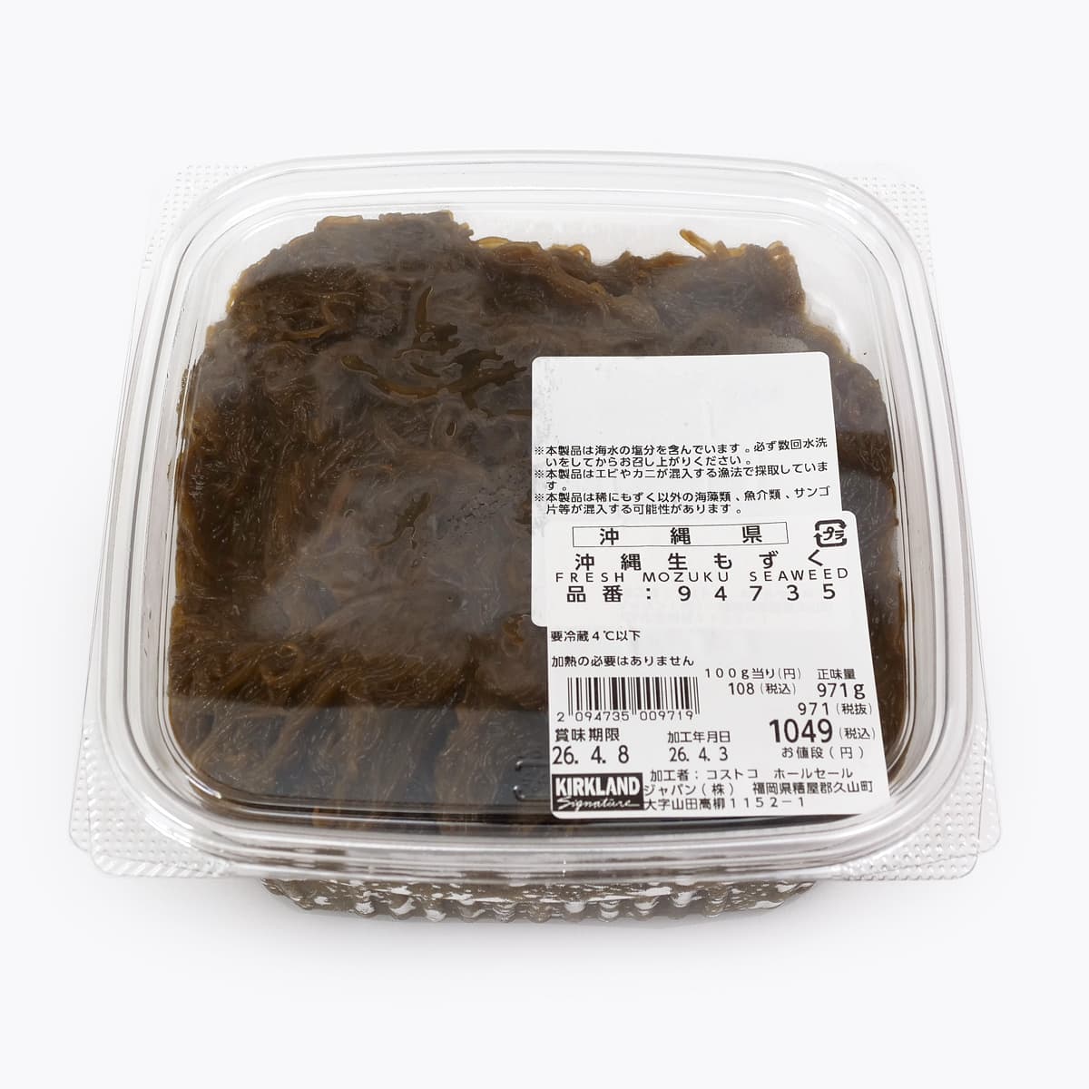 沖縄県産　生もずく