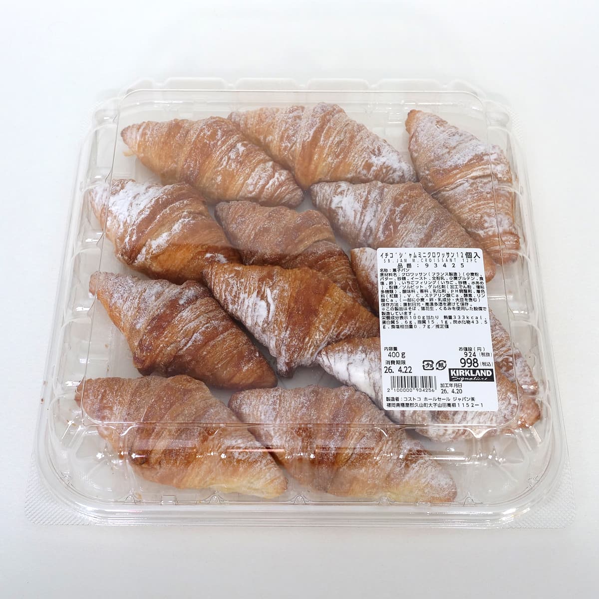 イチゴジャムミニクロワッサン　12個入