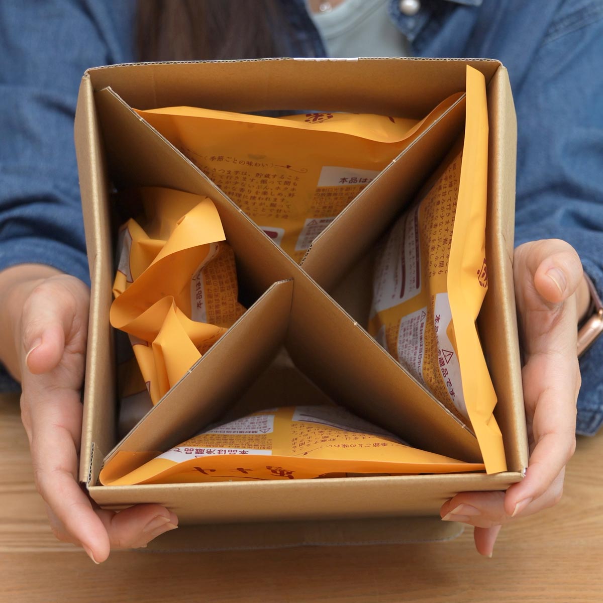 ヤキ蜜イモ　1040g（大容量パック）　箱開封