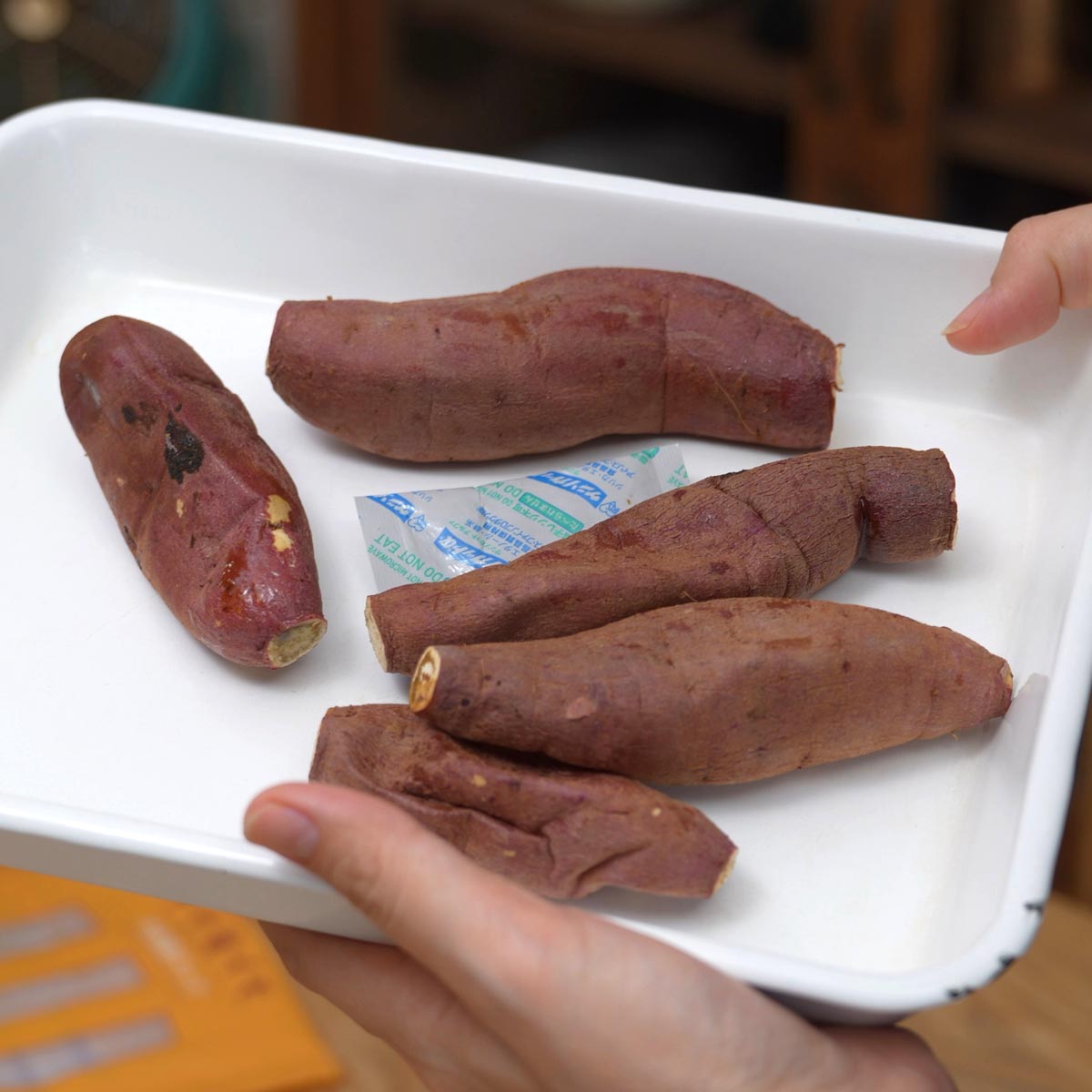 ヤキ蜜イモ　1040g（大容量パック）　開封中身