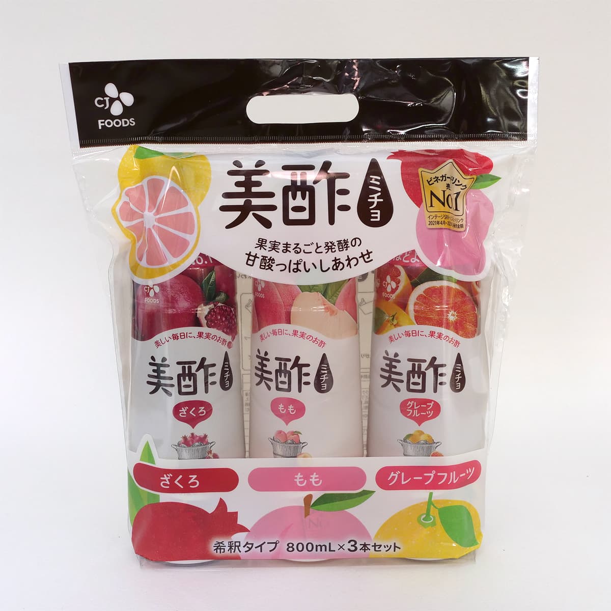 ミチョバラエティセット（ざくろ・もも・グレープフルーツ）　パッケージ