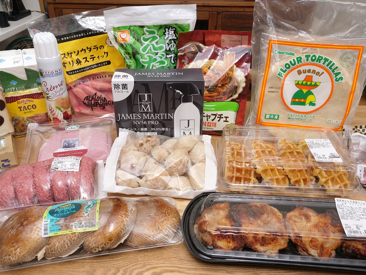 コス子のコストコ購入品5月1回目 （コストコオリジナルの焼き菓子が熱い）