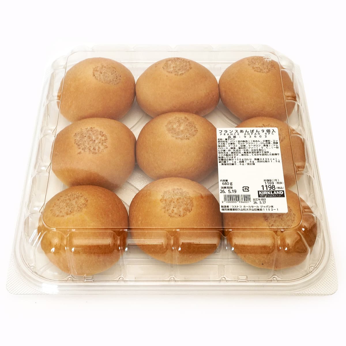 フランスアンパン