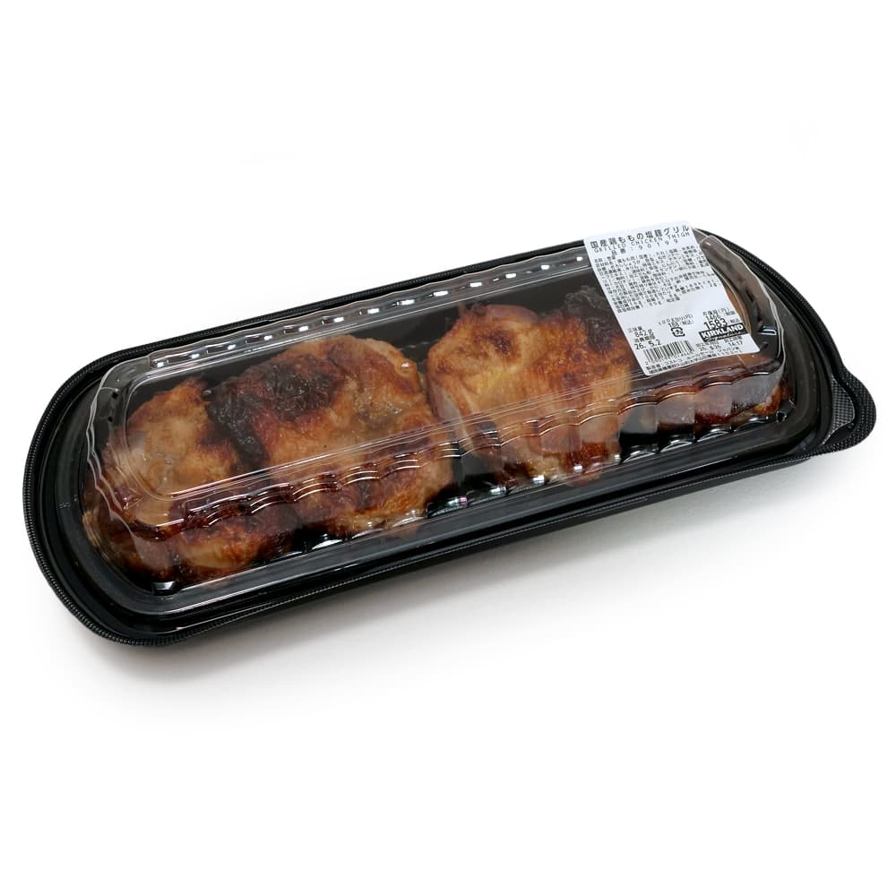 国産鶏ももの塩麹グリル
