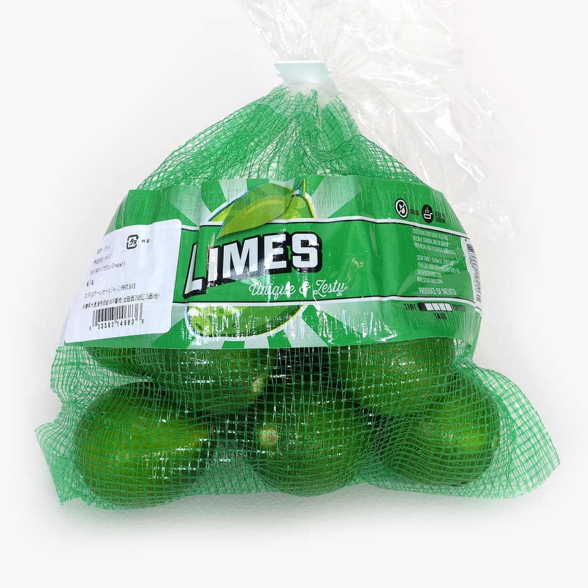 メキシコ産ライム　2LB（907g）