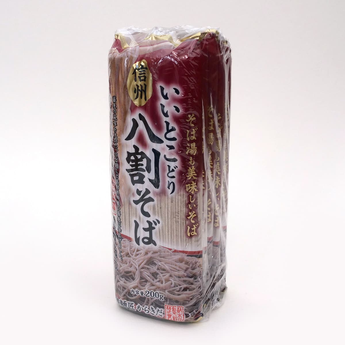 信州 いいとこどり八割そば　200g×5