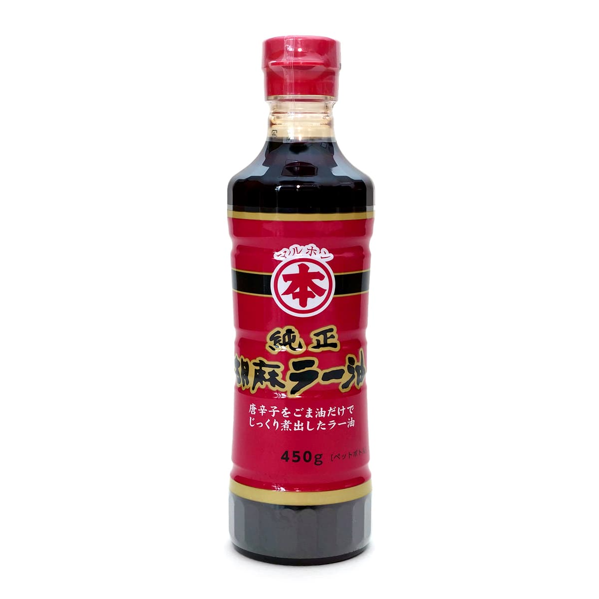 竹本油脂　純正胡麻ラー油　450g