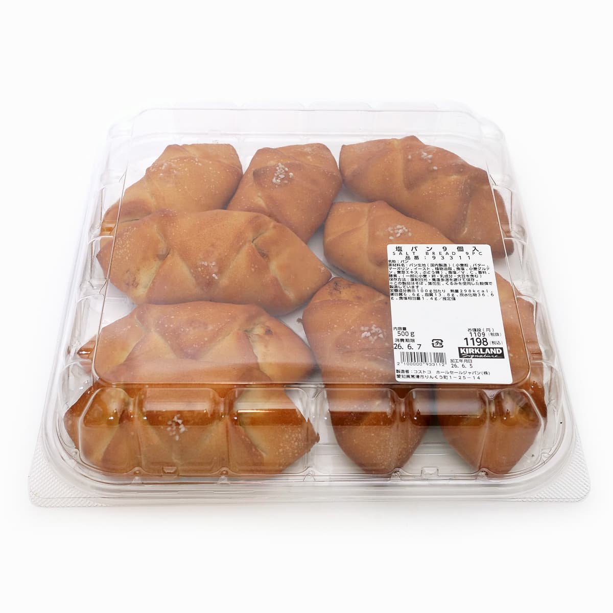 塩パン　9個入