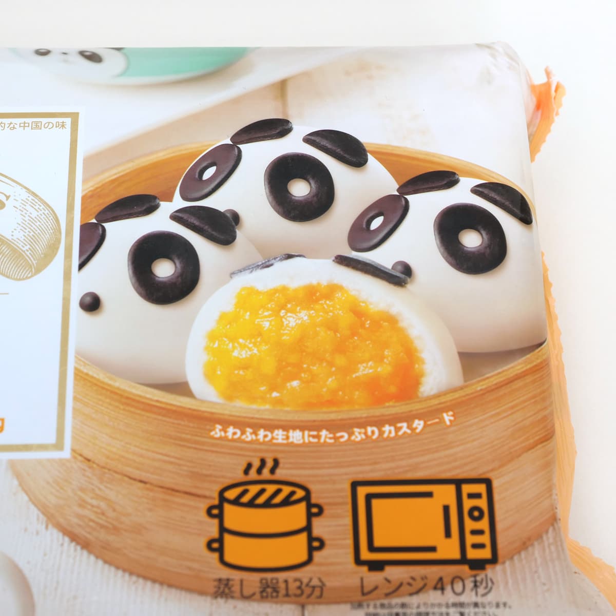 synear パンダ饅 カスタード餡 24個入(冷凍) パッケージの写真(パンダ)