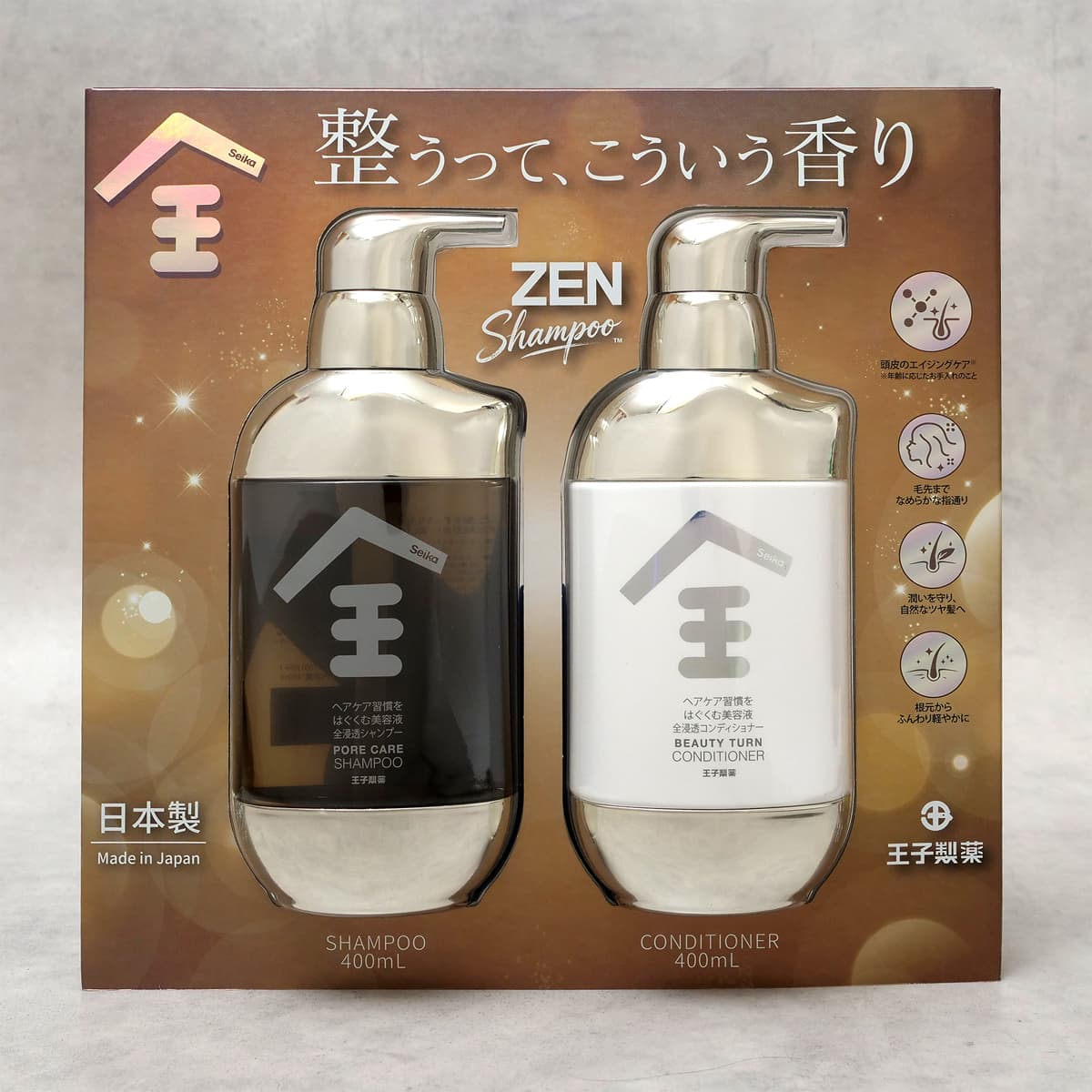 Seika　全シャンプー＆コンディショナー　400mlセット