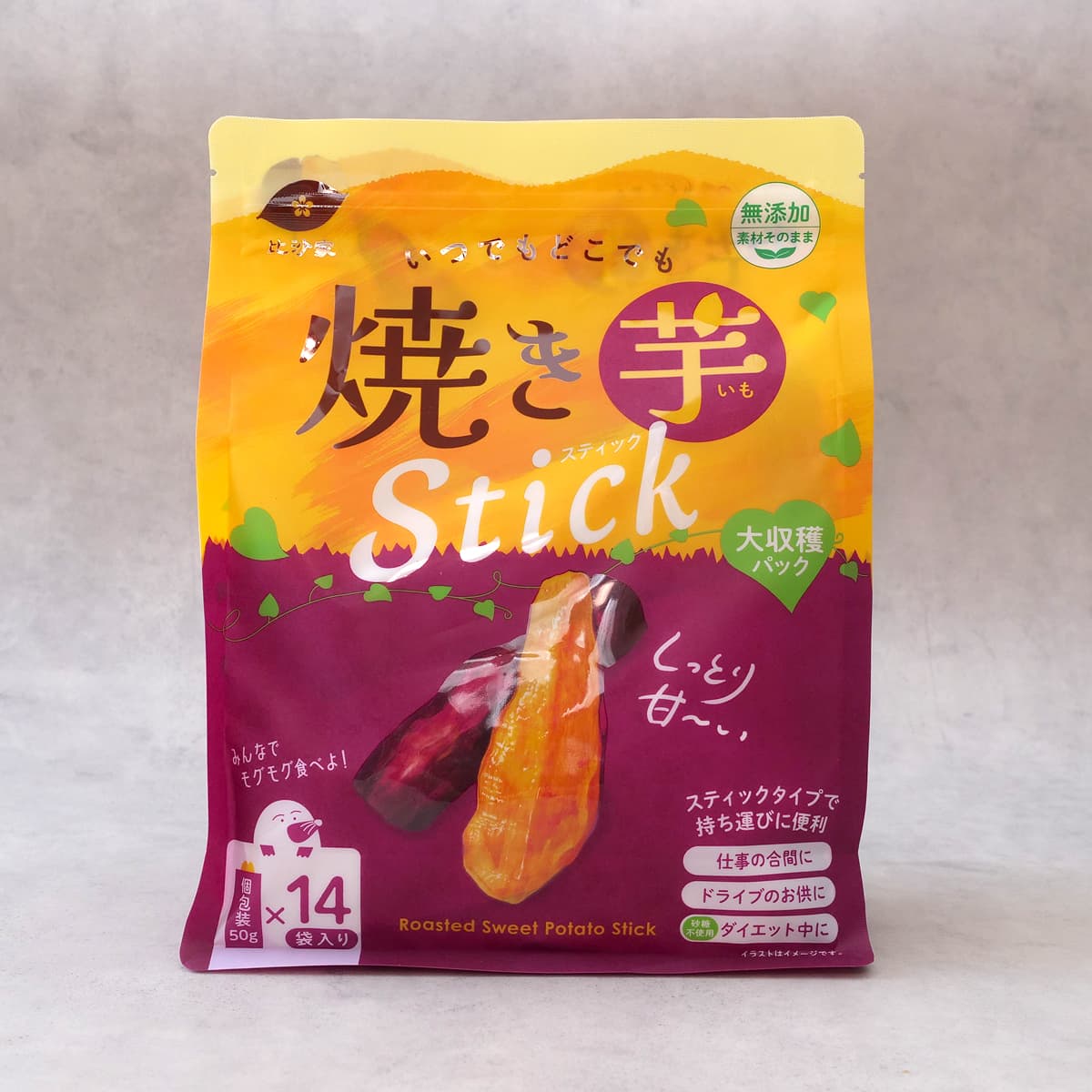 比沙家 焼き芋スティック 14袋 | コストコ通 コストコおすすめ商品の