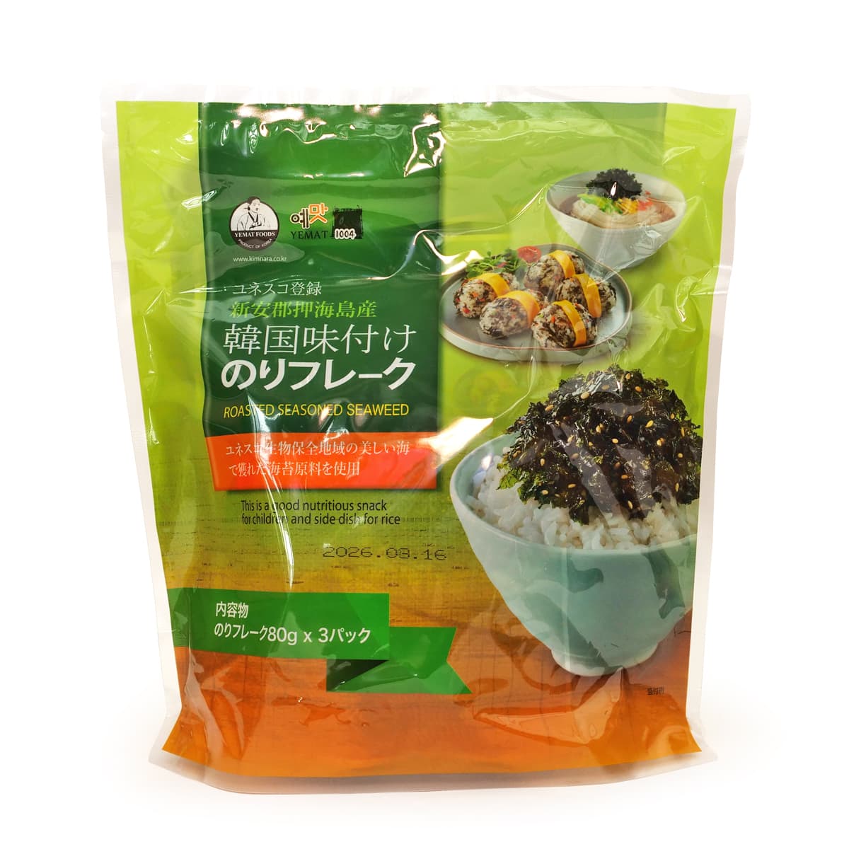 韓国味付けのりフレーク　80g×3パック